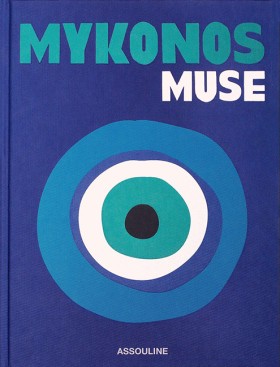 MYKONOS MU &hellip;