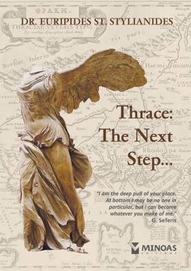 THRΑCE-THΕ …