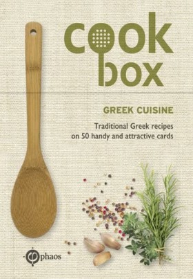 GREEK CUIC …