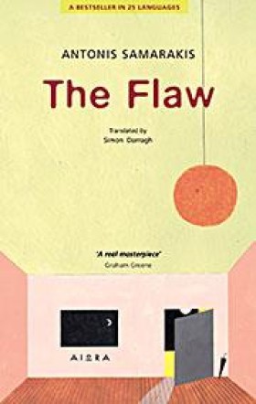 The The Fl &hellip;