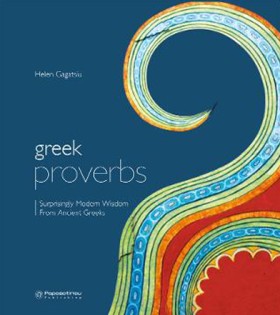 GREEK PROV …