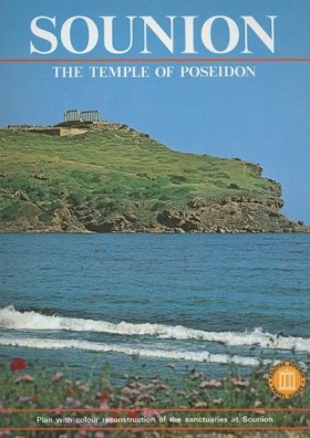 SOUNION - &hellip;