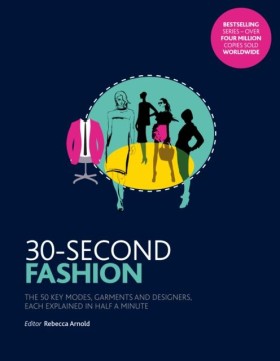 30 SECOND &hellip;