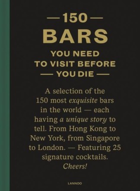 150 Bars Y &hellip;