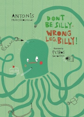 Don’t Be S &hellip;