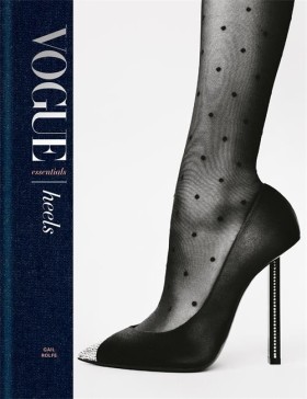 Vogue Esse &hellip;