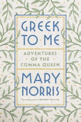 GREEK TO M &hellip;