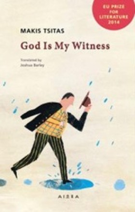 GOD IS MY …