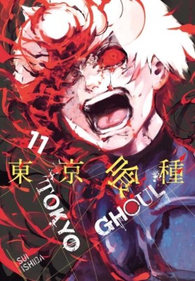 Tokyo Ghou &hellip;