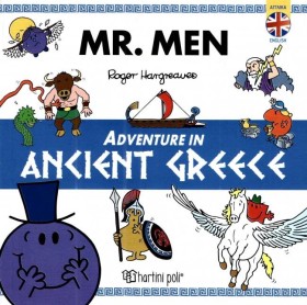 MR.MEN ADV …