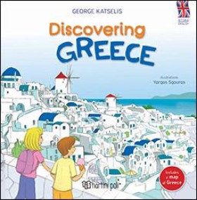 DISCOVERIN …
