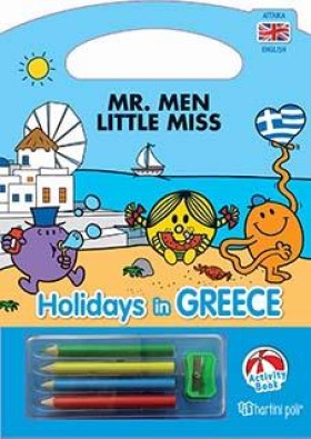 MR.MEN LIT &hellip;
