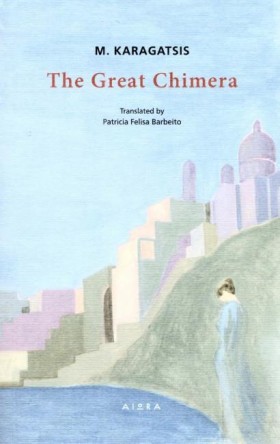 The Great …