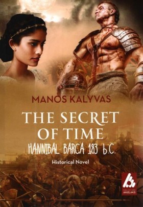 THE SECRET &hellip;