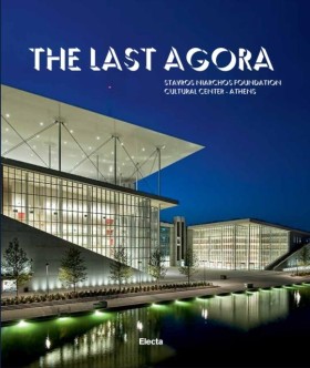 THE LAST A &hellip;