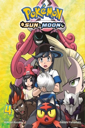 POKEMON: S …