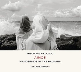 AIMOS - WA &hellip;