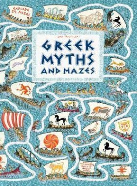 GREEK MYTH …