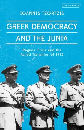 GREEK DEMO …