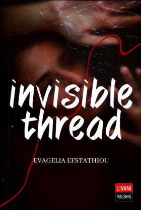 INVISIBLE …
