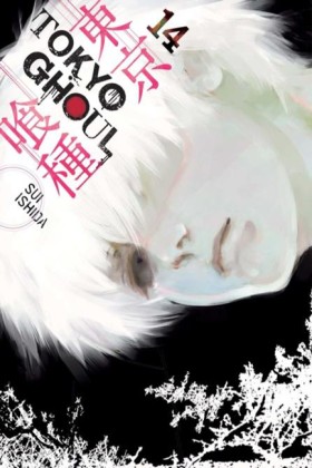 TOKYO GHOU …
