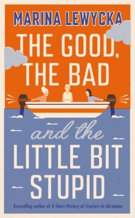 THE GOOD T …