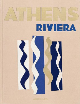 ATHENS RIV &hellip;