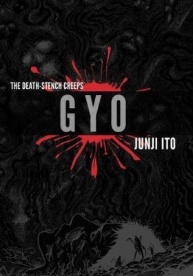 Gyo (2-in- …
