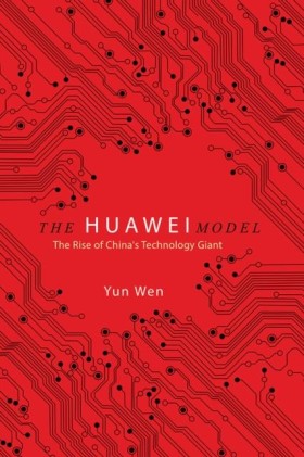 The Huawei …