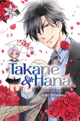 Takane & H &hellip;