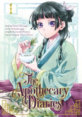 The Apothe &hellip;