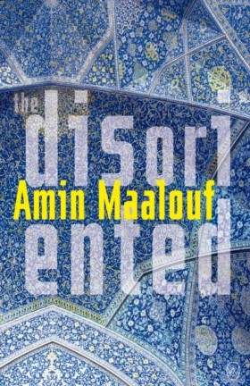 The Disori …
