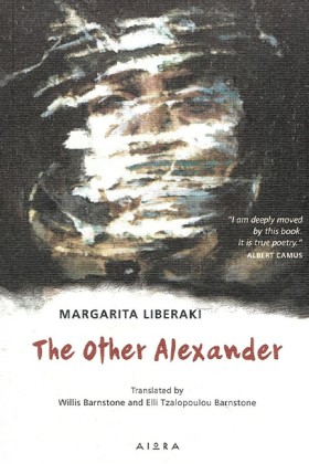 The Other &hellip;