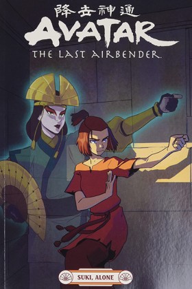 AVATAR THE &hellip;