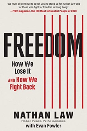 FREEDOM : …