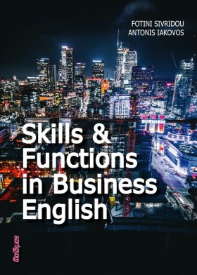 SKILLS AND …