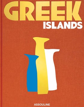 GREEK ISLA …