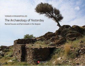 THE ARCHAE &hellip;