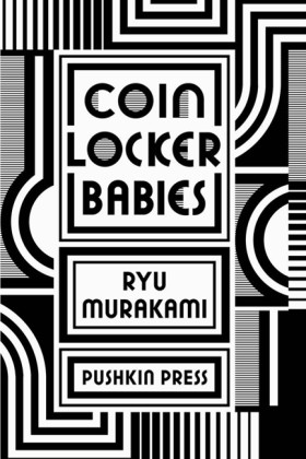 COIN LOCKE &hellip;
