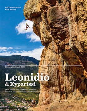 LEONIDIO & &hellip;