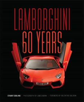 Lamborghin …