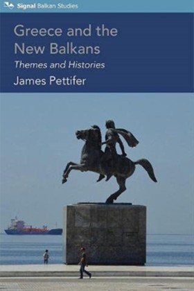 GREECE AND &hellip;