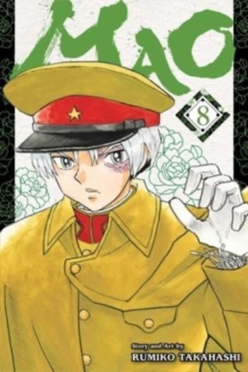 Mao, Vol. &hellip;