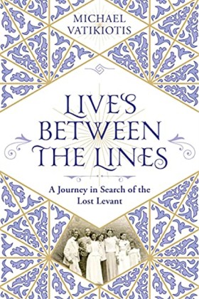 Lives Betw …