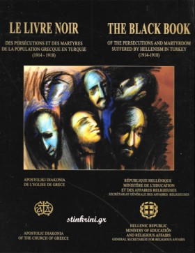 LE LIVRE N &hellip;