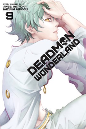 Deadman Wo &hellip;