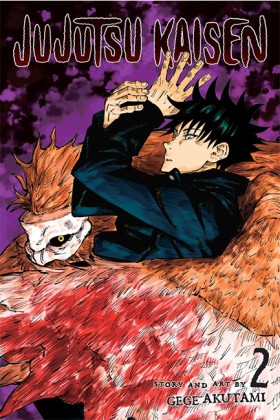 Jujutsu Ka &hellip;