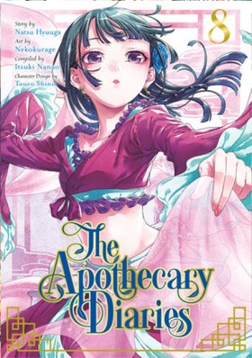 The Apothe …