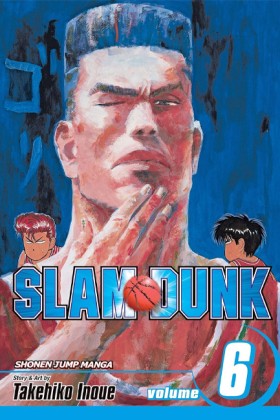 Slam Dunk, …