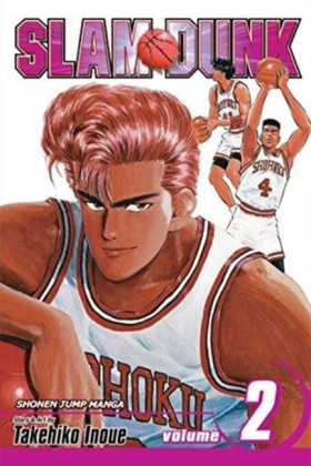 Slam Dunk, …
